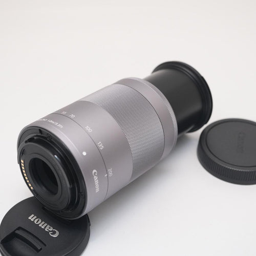Canon Zoom Lenses Ef-M 55-200 4.5-6.3 Stm