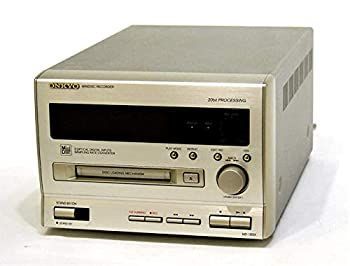 Sound Speaker Rear Bar Onkyo Cr-185X