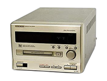 Sound Speaker Rear Bar Onkyo Cr-185X