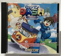 Capcom Other Windows Dash Pc 2000