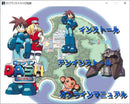 Capcom Other Windows Dash Pc 2000