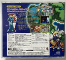 Capcom Other Windows Dash Pc 2000