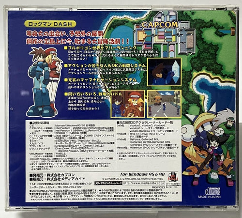 Capcom Other Windows Dash Pc 2000