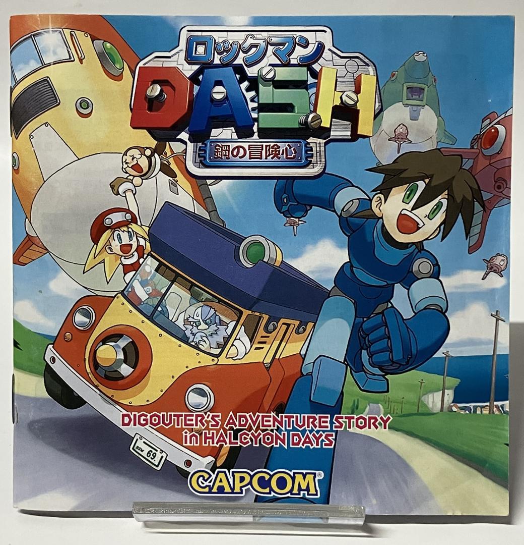 Capcom Other Windows Dash Pc 2000
