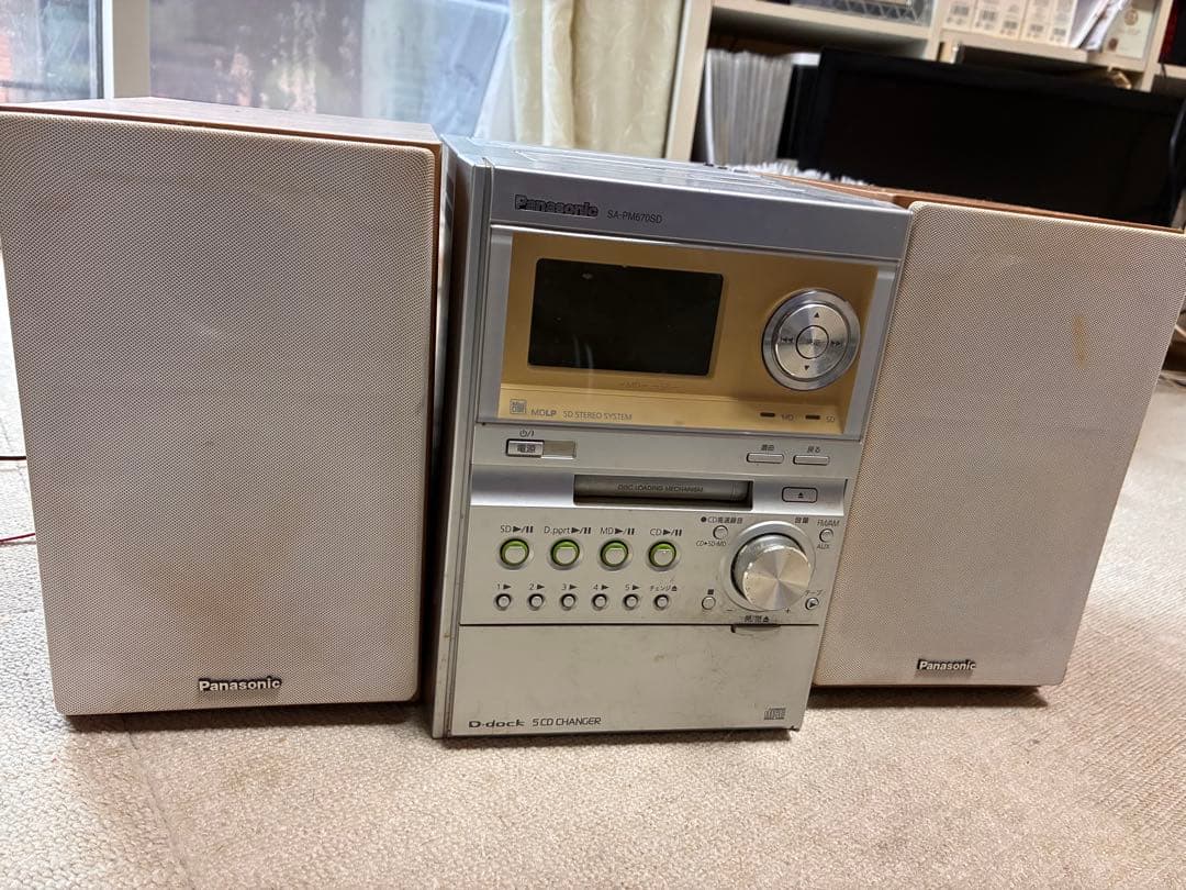 Panasonic Cd Md Cassette Deck Sa-Pm670Sd