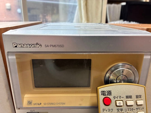 Panasonic Cd Md Cassette Deck Sa-Pm670Sd