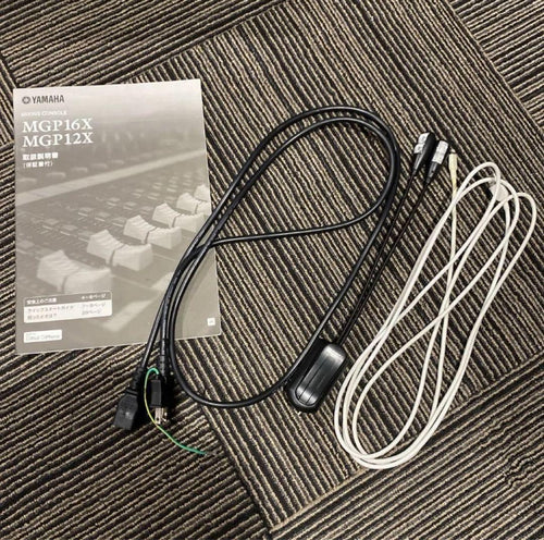 Yamaha Analog Mixer Mgp16X