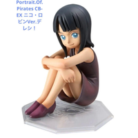 Megahouse One Piece Portrait.Of.Pirates Cb-Ex Ver.