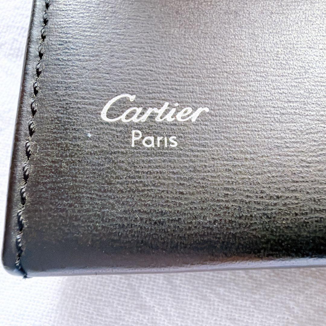 Cartier Business Card Holders