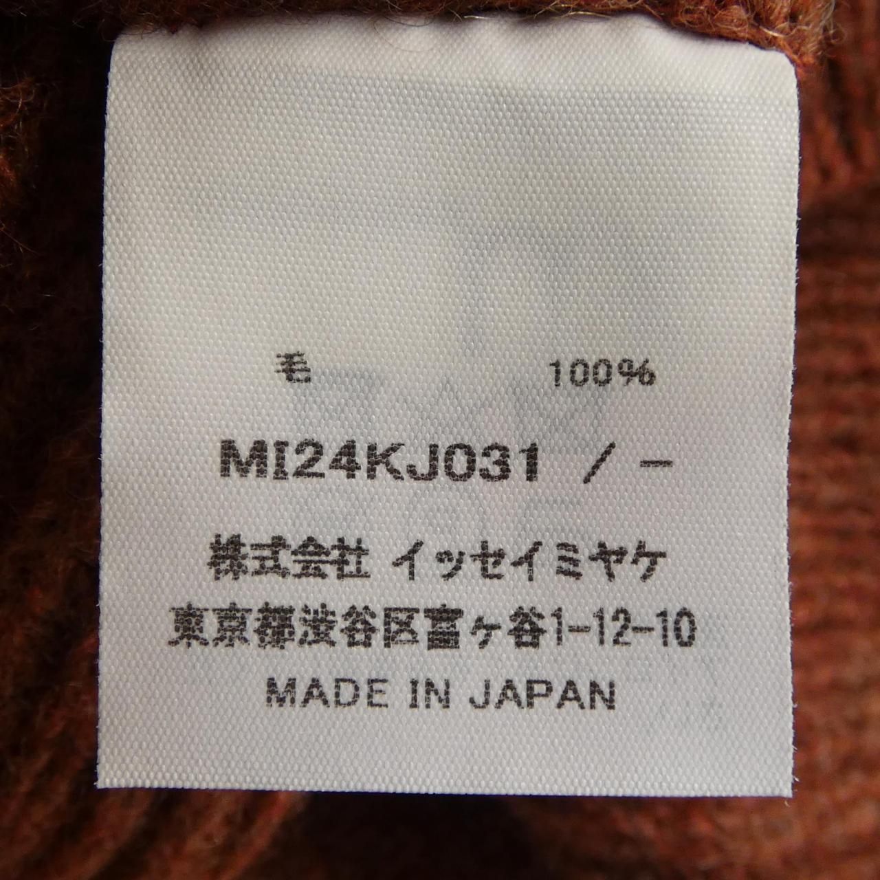 Me By Issey Miyake Long Sleeve Mi24Kj031