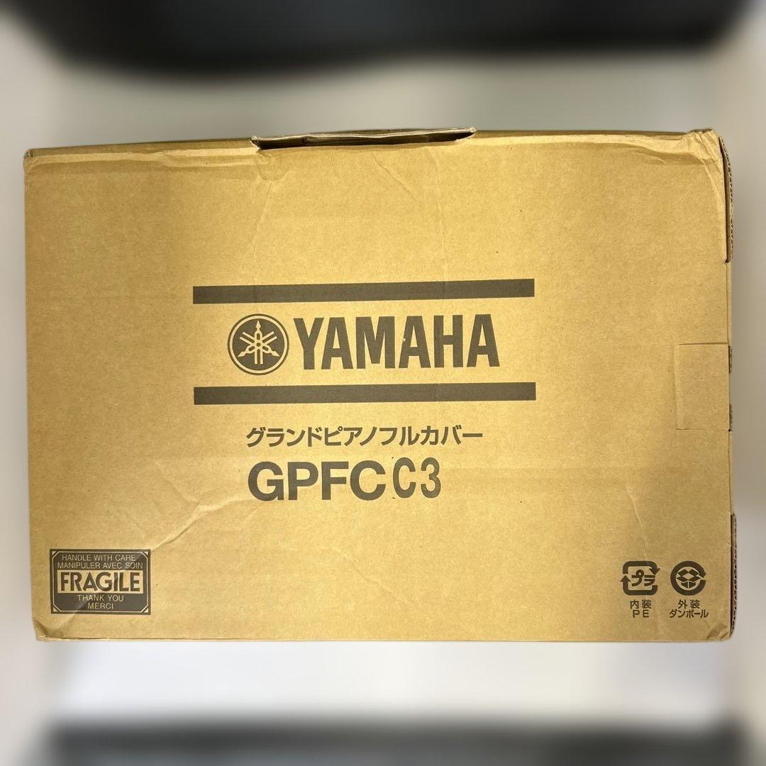 Yamaha Piano Cover Gpfc C3