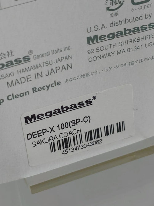 Megabass Crankbait X100 Sp-C