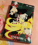 Sh Nen Manga Burn The Witch Jet