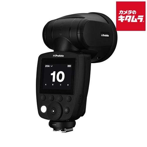 Strobe 901233 A10