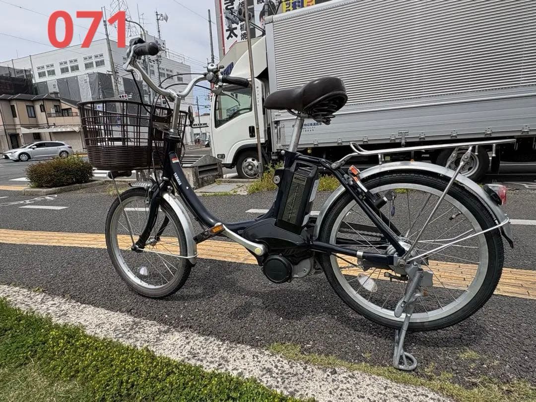 City Type 071 Yamaha 8.7Ah
