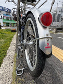 City Type 071 Yamaha 8.7Ah