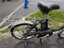 City Type 071 Yamaha 8.7Ah