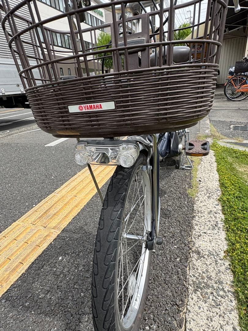 City Type 071 Yamaha 8.7Ah