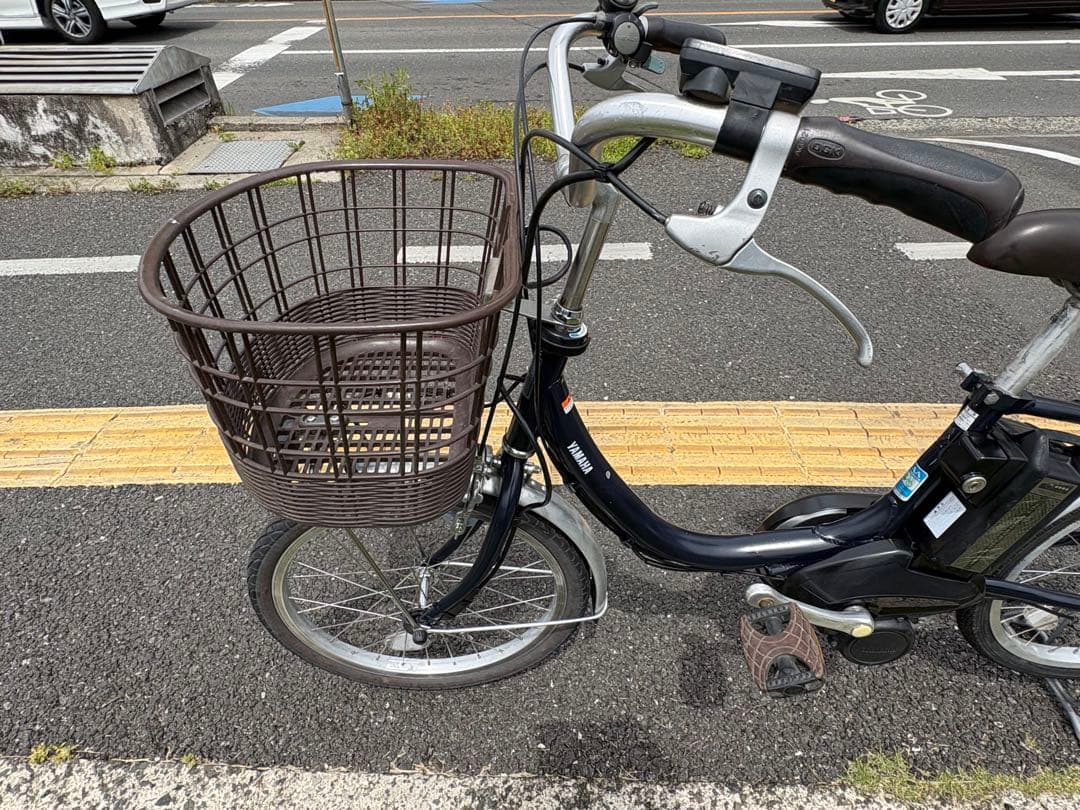 City Type 071 Yamaha 8.7Ah
