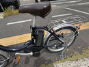 City Type 071 Yamaha 8.7Ah