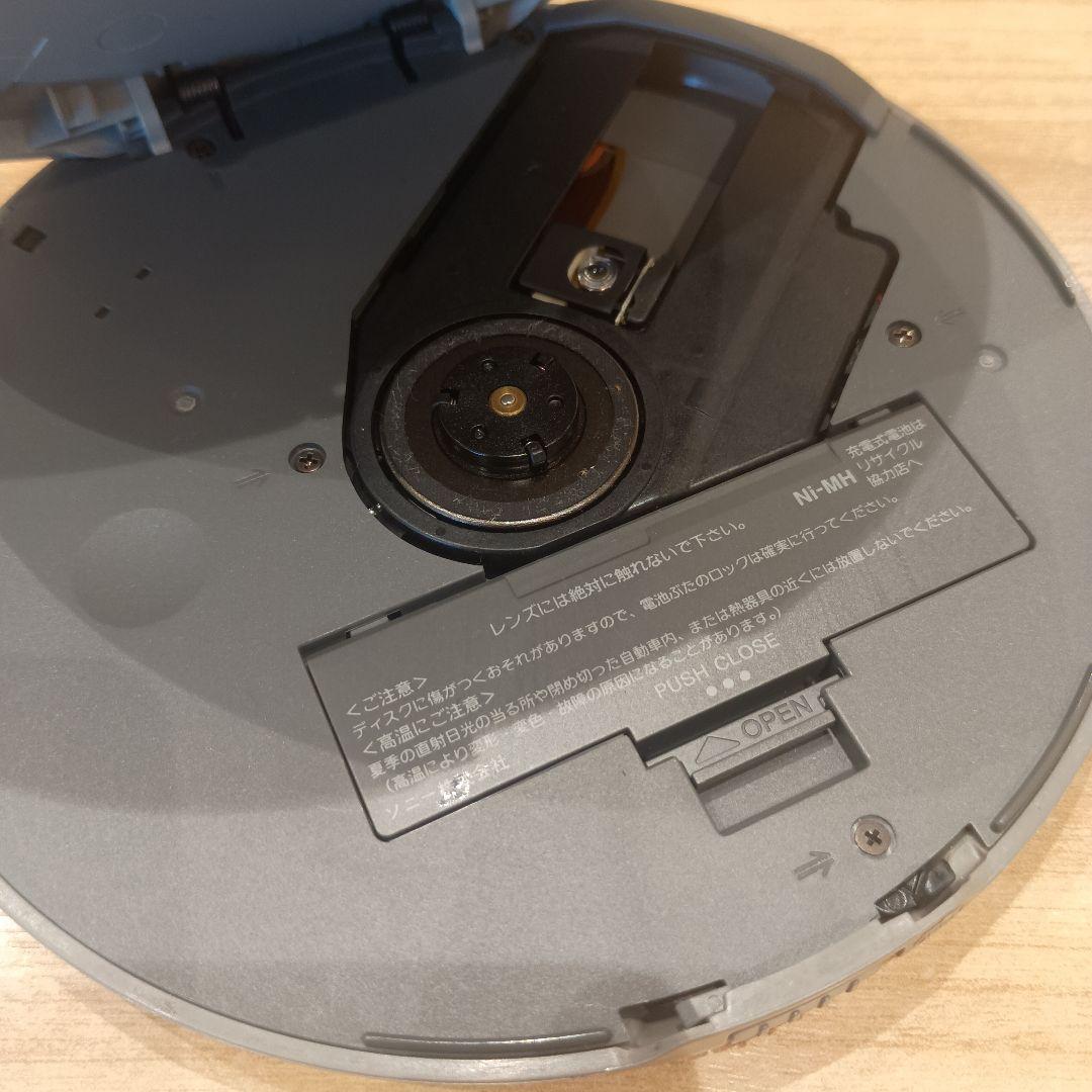 Sony Portable Cd Player D-Ej720