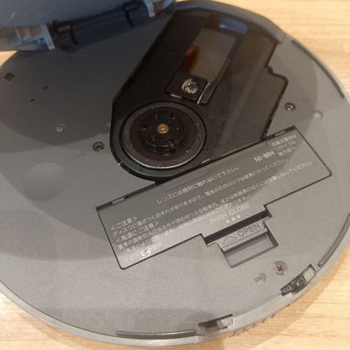 Sony Portable Cd Player D-Ej720