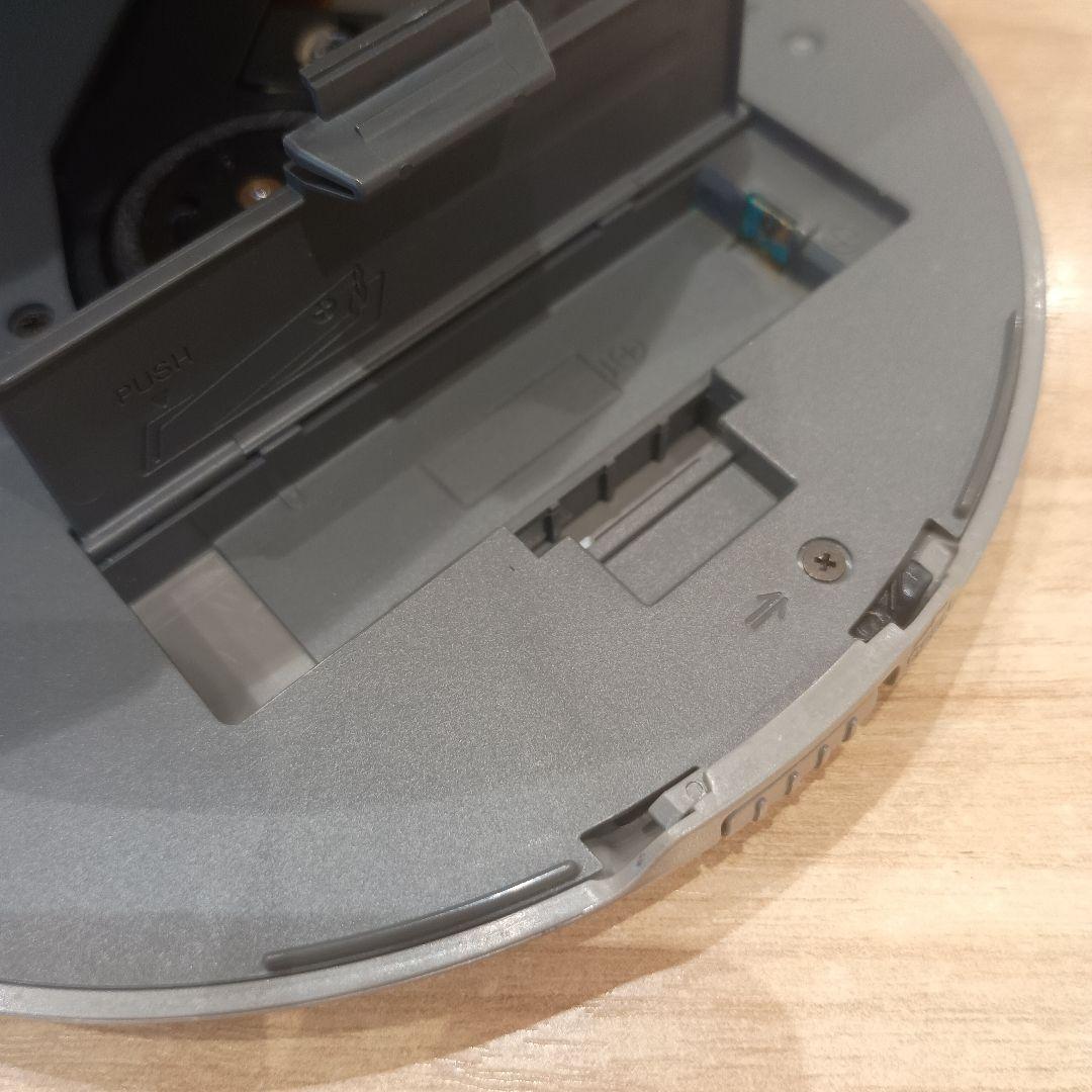 Sony Portable Cd Player D-Ej720