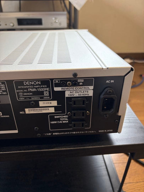 Denon Integrated Amplifiers Pma-1500 Re