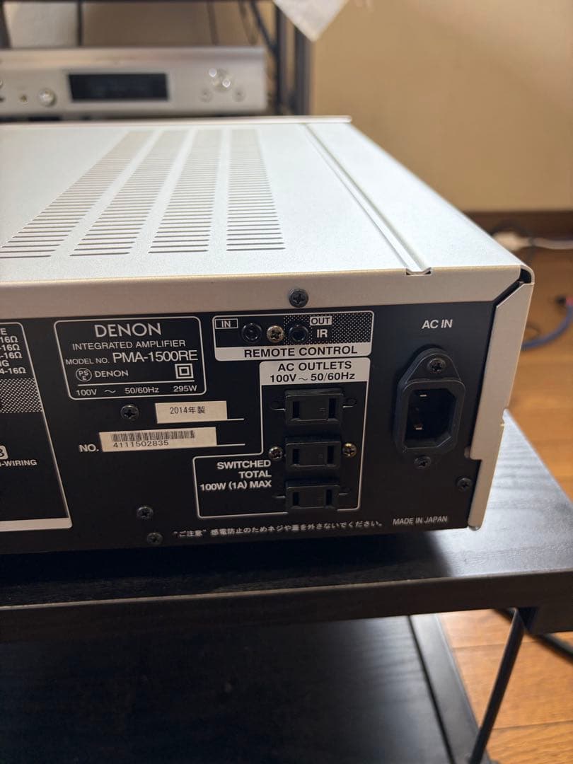 Denon Integrated Amplifiers Pma-1500 Re