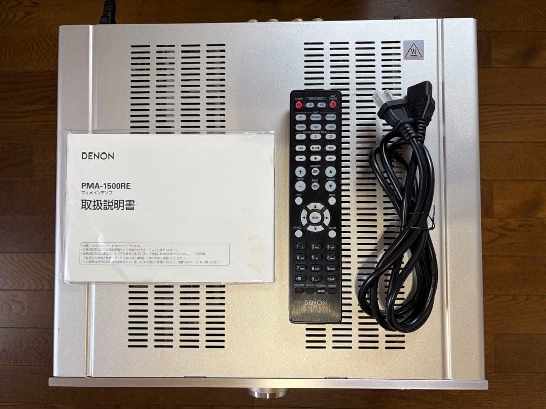 Denon Integrated Amplifiers Pma-1500 Re