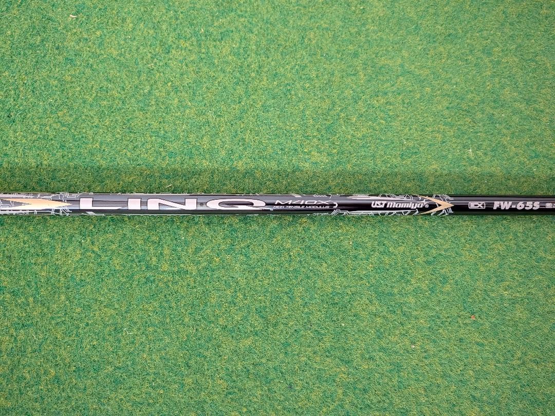 Ust Mamiya Shafts Lin-Q M40X Fw-65S Fw