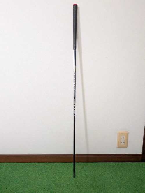 Ust Mamiya Shafts Lin-Q M40X Fw-65S Fw