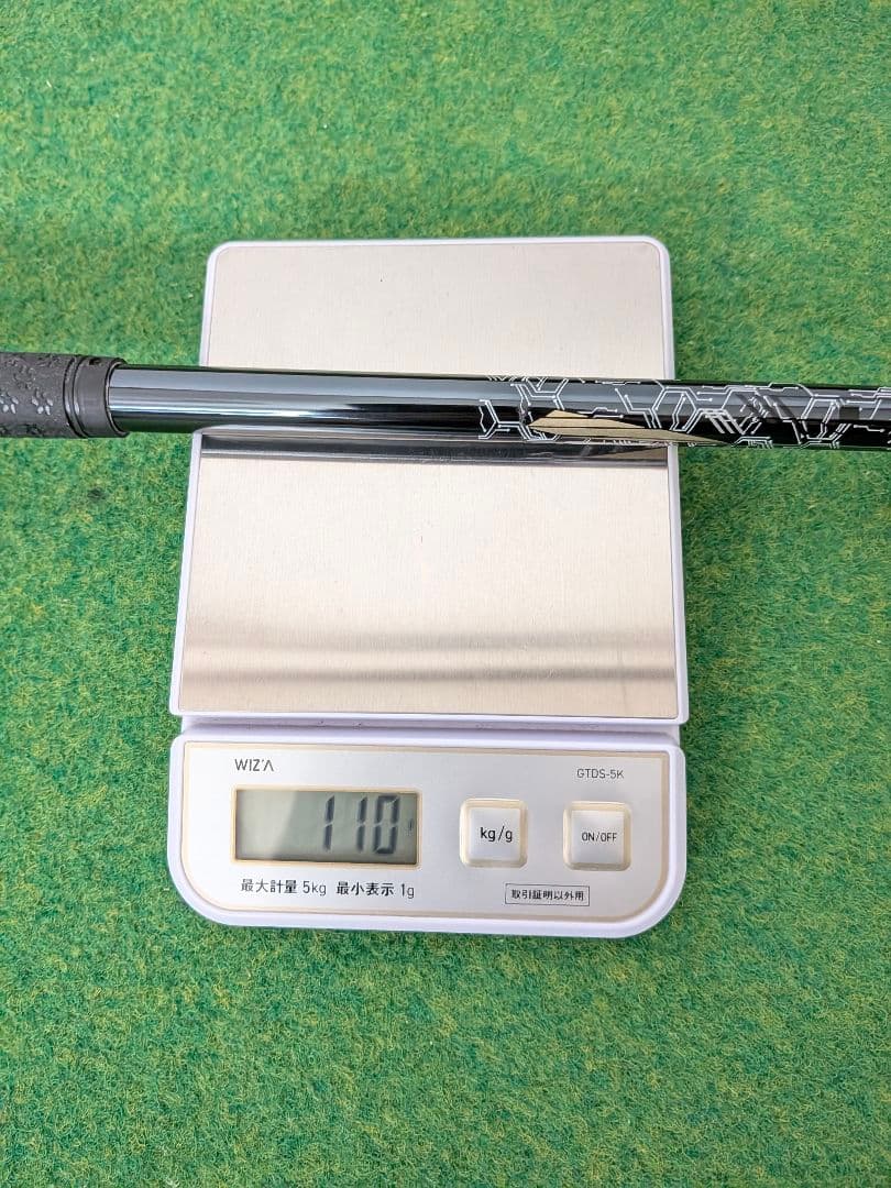 Ust Mamiya Shafts Lin-Q M40X Fw-65S Fw