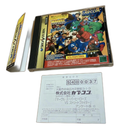 Capcom Soft Vs.