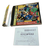 Capcom Soft Vs.