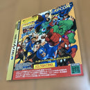 Capcom Soft Vs.