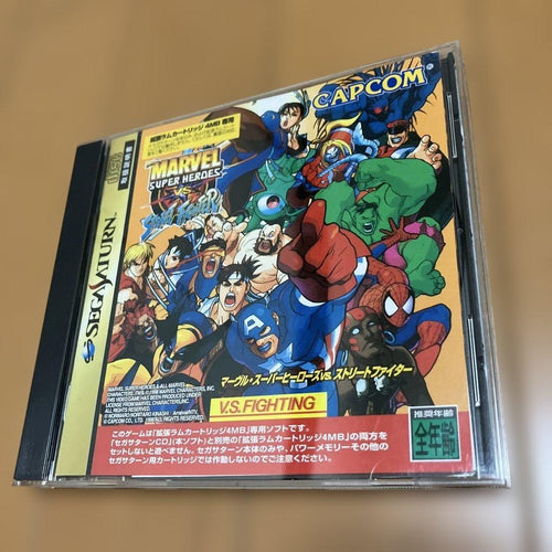 Capcom Soft Vs.