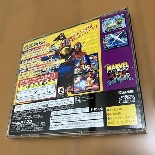 Capcom Soft Vs.