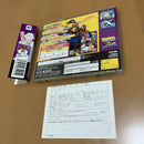 Capcom Soft Vs.