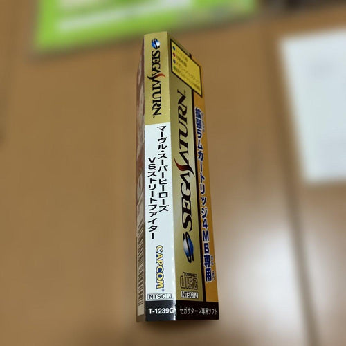Capcom Soft Vs.