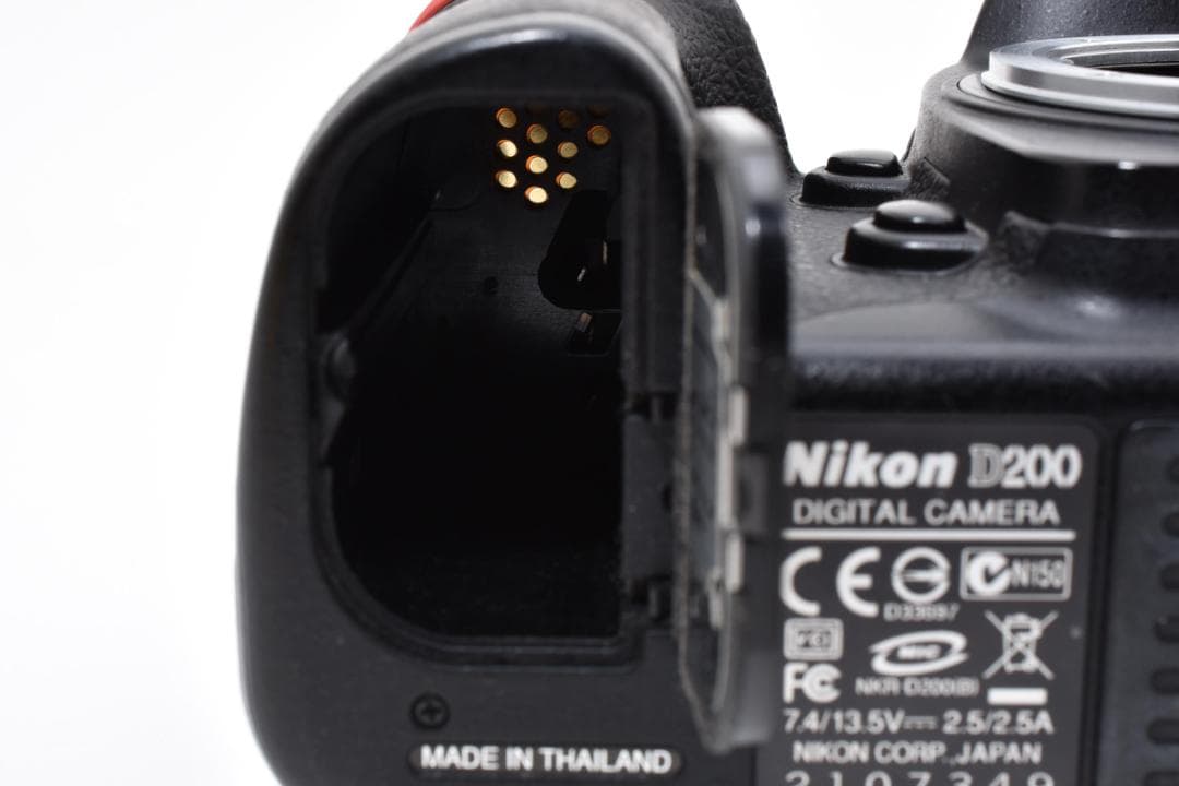 Digital Slr Nikon D200 #21126