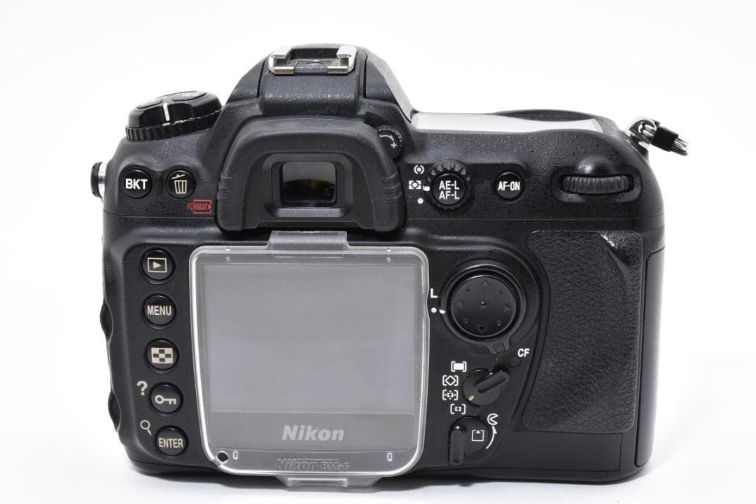 Digital Slr Nikon D200 #21126