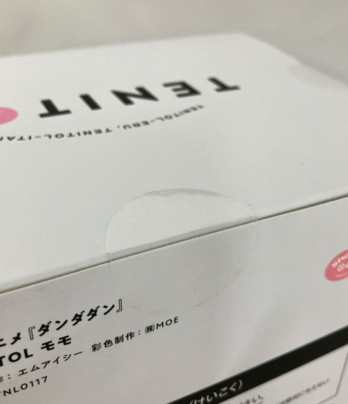Others Tenitol