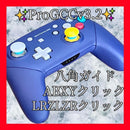 Nintendo Controller Progccv3.2 Gc Abxylrzlzr