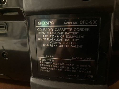 Sony Radio And Boombox Esp Cfd-980