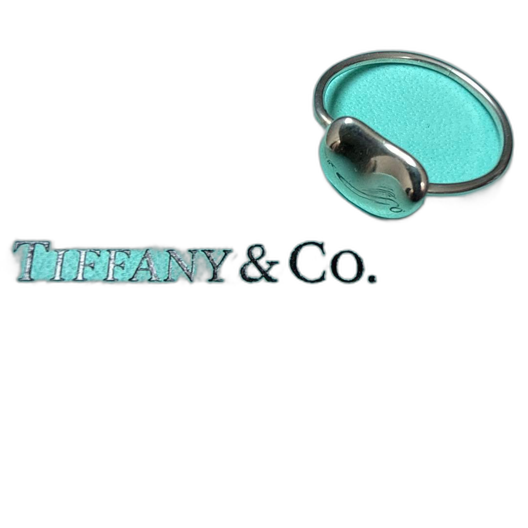 Tiffany Ring Co Silver925 9
