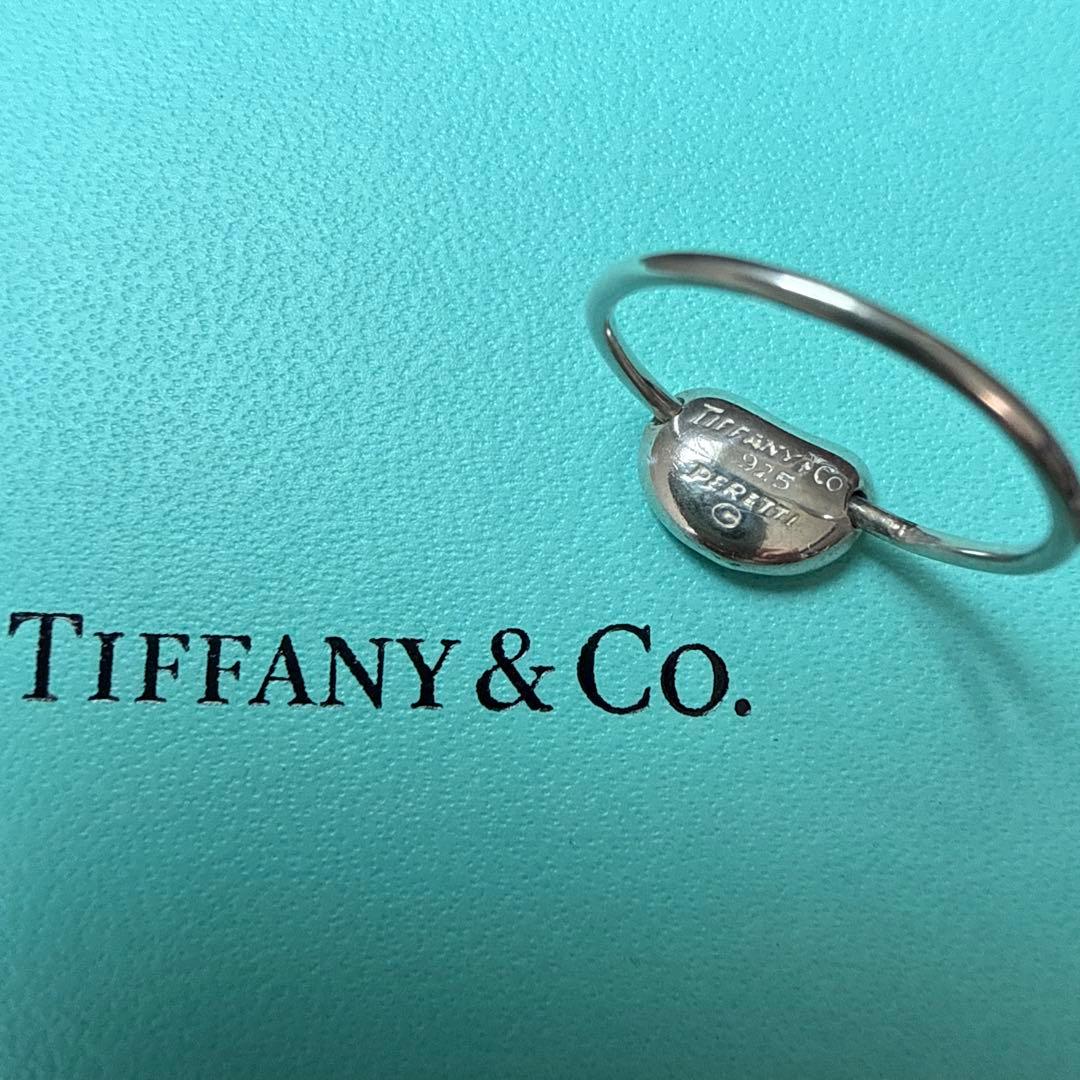 Tiffany Ring Co Silver925 9