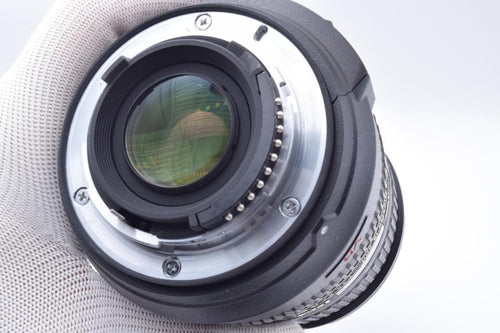 Lens (Zoom) #35 Nikon Af-S 18-200Mm Vr