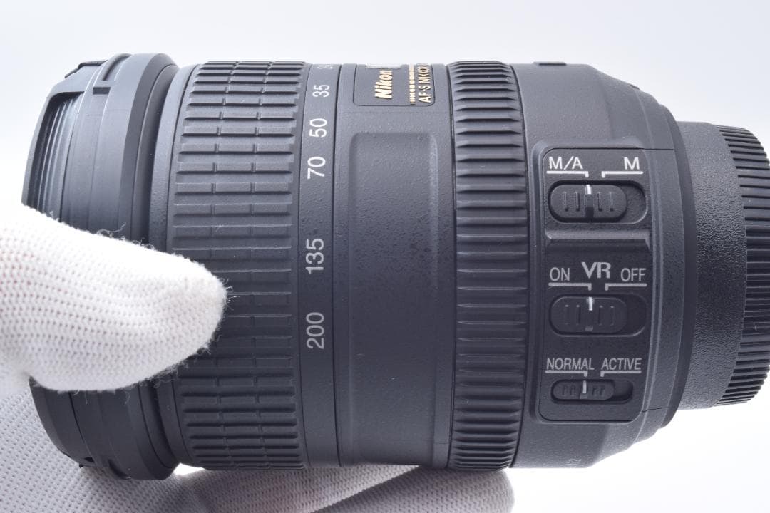 Lens (Zoom) #35 Nikon Af-S 18-200Mm Vr