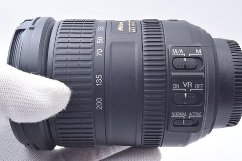 Lens (Zoom) #35 Nikon Af-S 18-200Mm Vr